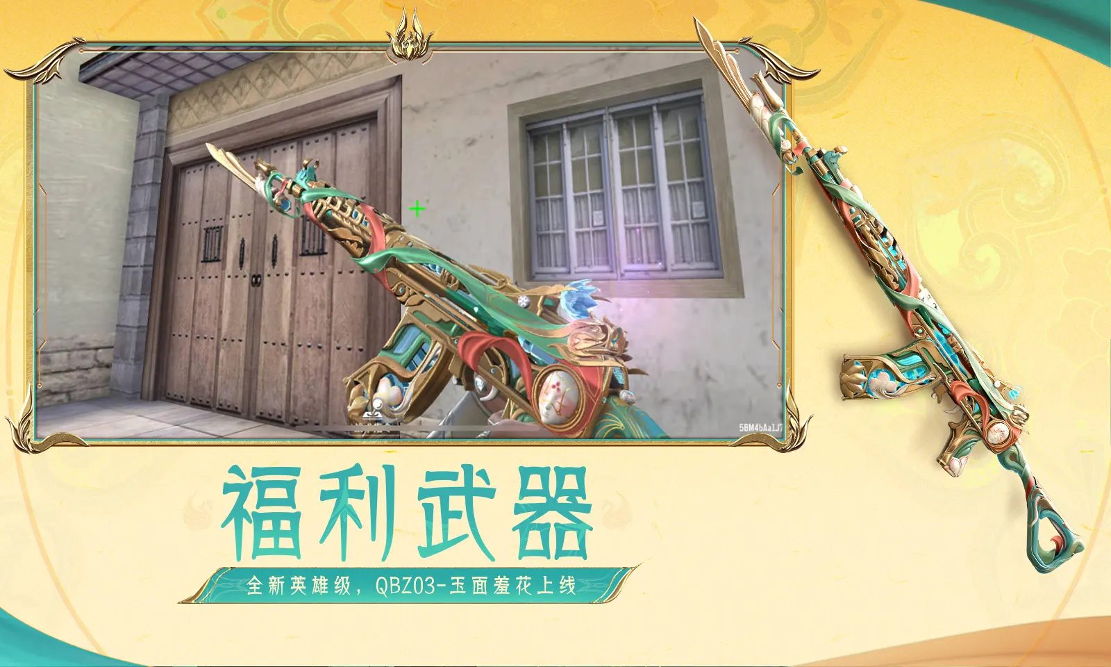 容易焦虑的人都有一个共性