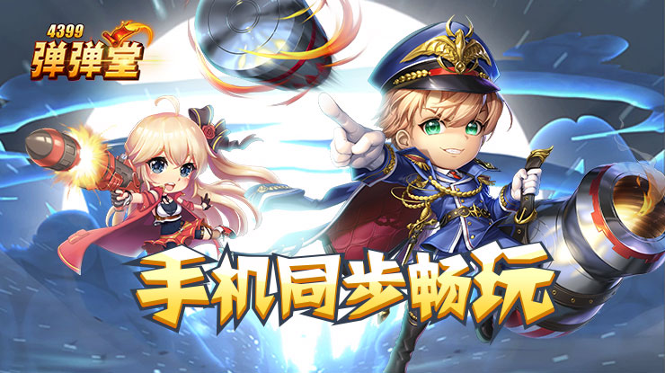 成人娱乐导航讲解