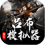 鸭嘴钳替代技术