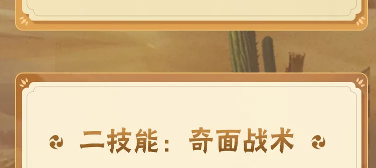 女人和公拘配种女人A片复古版