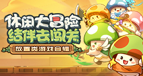 殷世航曝童锦程收入
