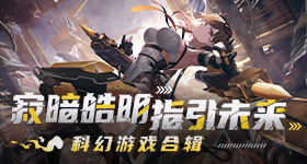 神航天员乘组公布