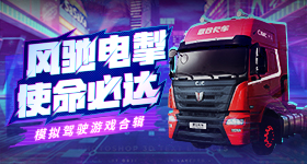 盘点中美元首会谈的重要信号