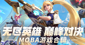 全球存储三巨头