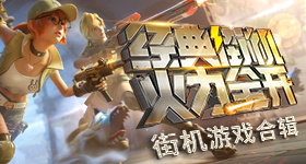 山西事故煤矿矿工晕倒一个多小时