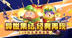 宋亚轩你好吗端午档