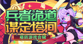 王鹤棣称没有焦虑但会反思