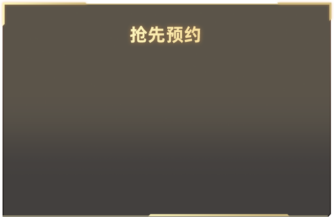 一女大战七个黑人到喷浆2026最新版