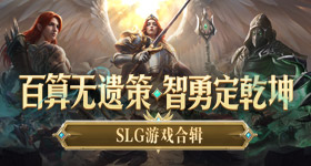 张真源严浩翔初现印象排名