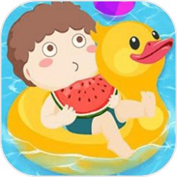 沈月向王鹤棣道歉