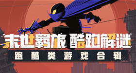 买东西不看尺寸的后果