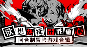 庾澄庆被换首歌