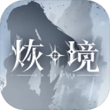 高市早苗自曝想带李在明泡温泉